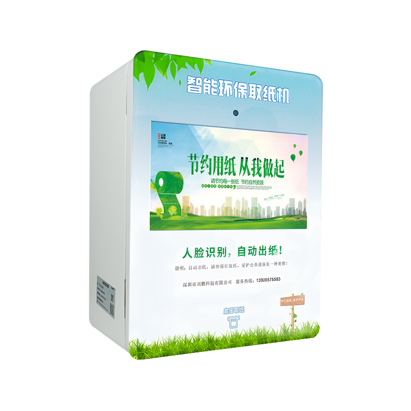 缩略图 2