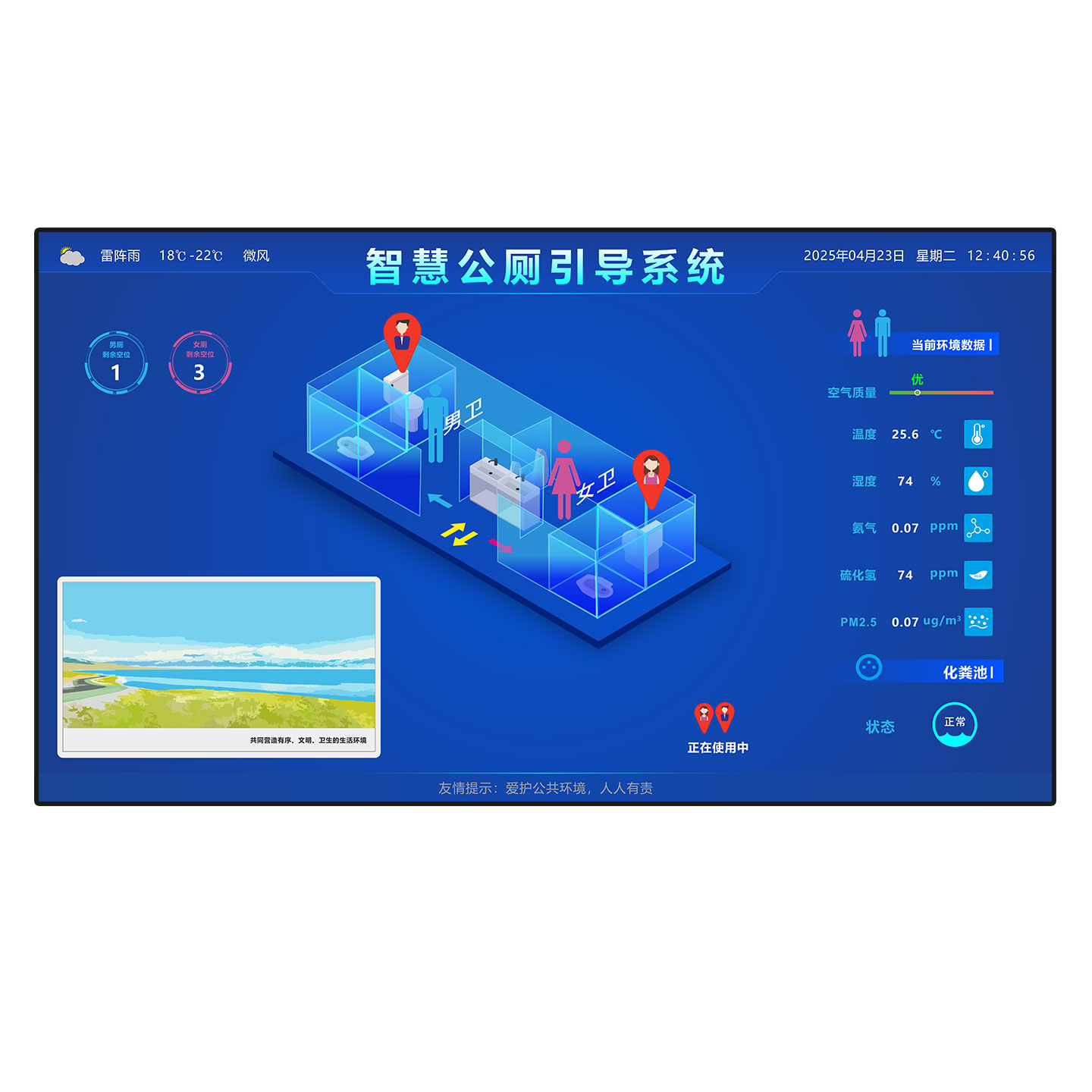 缩略图 4
